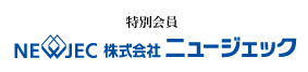 株式会社ニュージェック